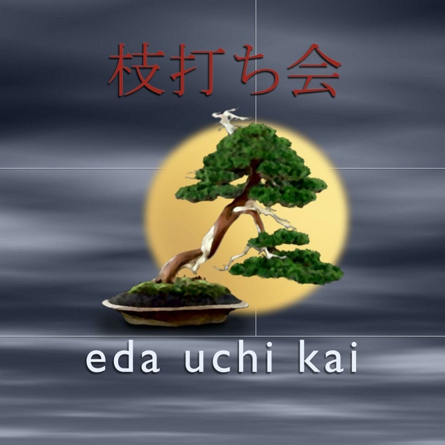 EUK Logo