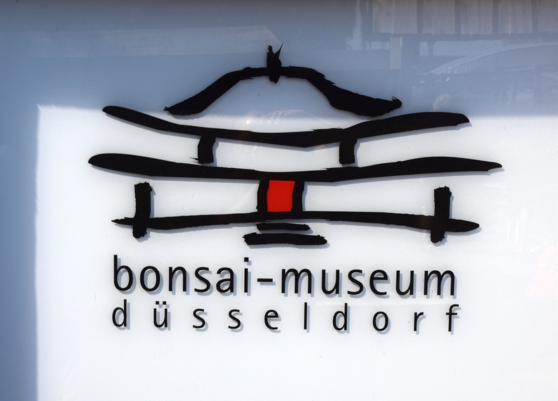 EUK @ Bonsai museum Dusseldorf 26-07-2015 000